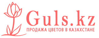 Аягоз